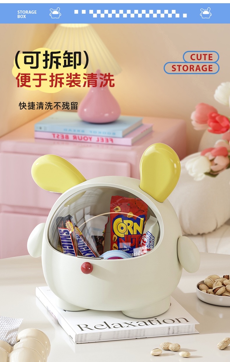 Candy jar, creative candy storage box, large-capacity family set, cute cartoon design detail image 3