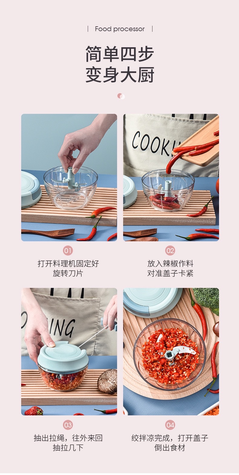 Garlic paste wonder manual garlic mixer, kitchen mini garlic mashing machine, garlic straining machine, garlic and meat minced food, small side food processor detail image 8