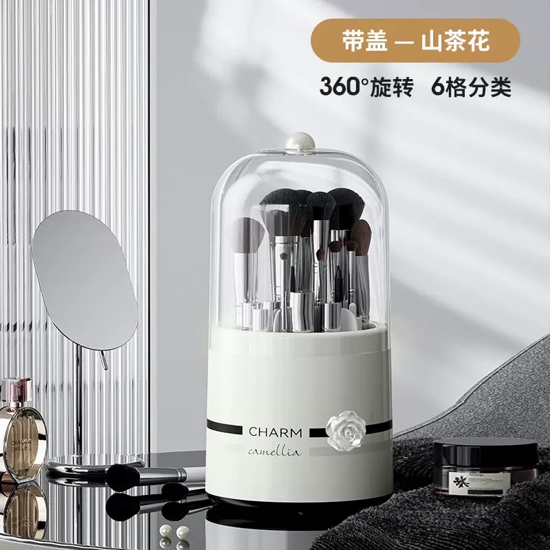 Camellia high-end makeup brush storage bucket, large-capacity lipstick shelf, dust-proof rotating cylinder, desktop cosmetics storage box details Picture