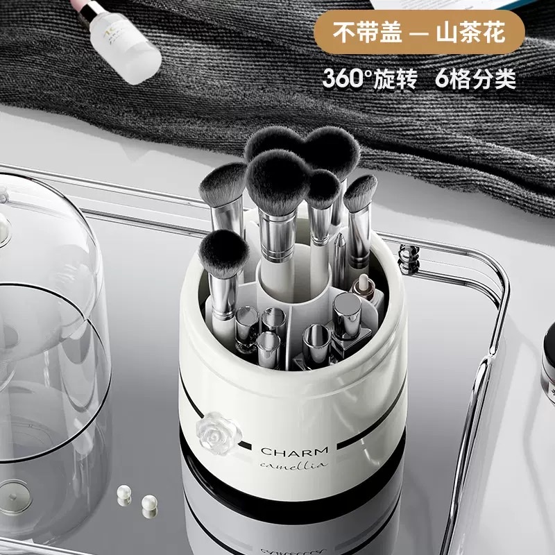 Camellia high-end makeup brush storage bucket, large-capacity lipstick shelf, dust-proof rotating cylinder, desktop cosmetics storage box