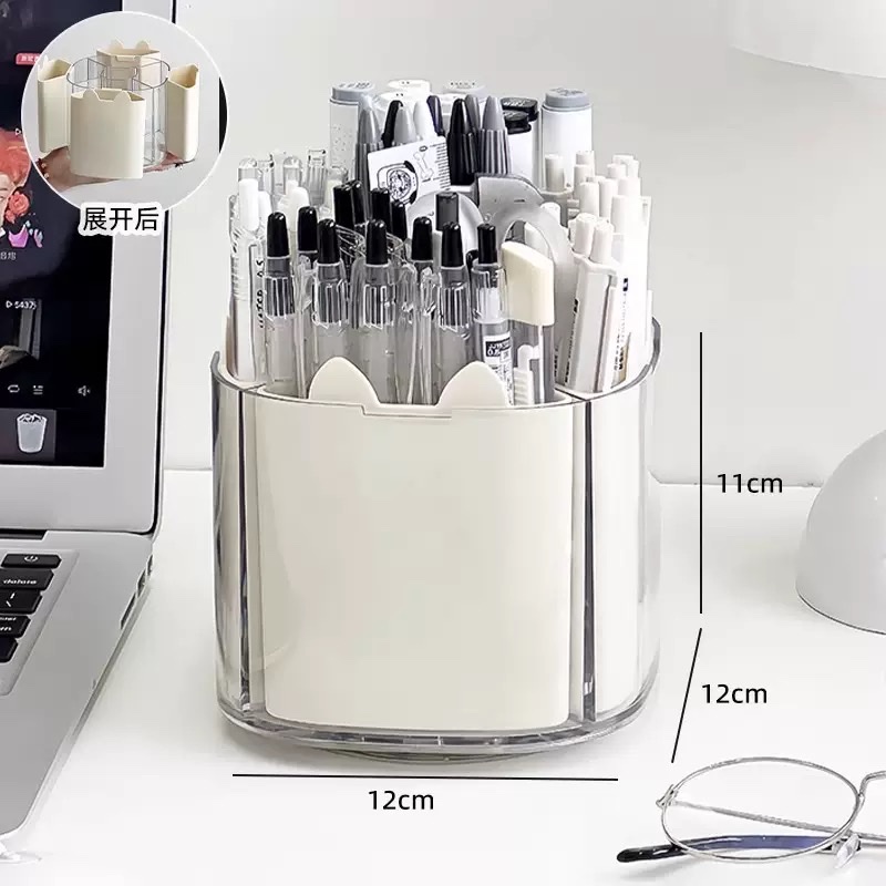 Desktop storage box, simple multi-layer plastic organization box, office stationery classification box, home storage box