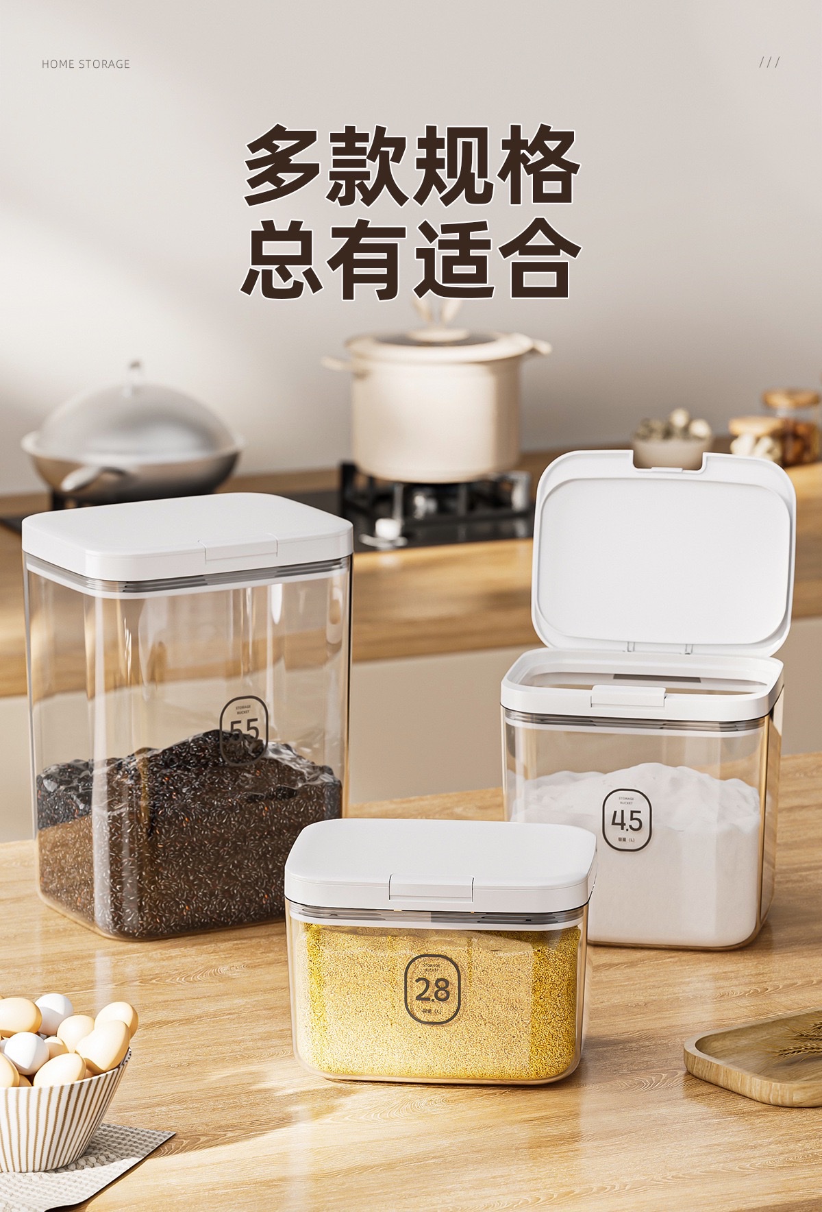 Press-and-flap sealed cans, flour buckets, flour storage cans, dry food sealed cans, moisture-proof storage boxes, rice buckets, and miscellaneous grain cans detail image 8