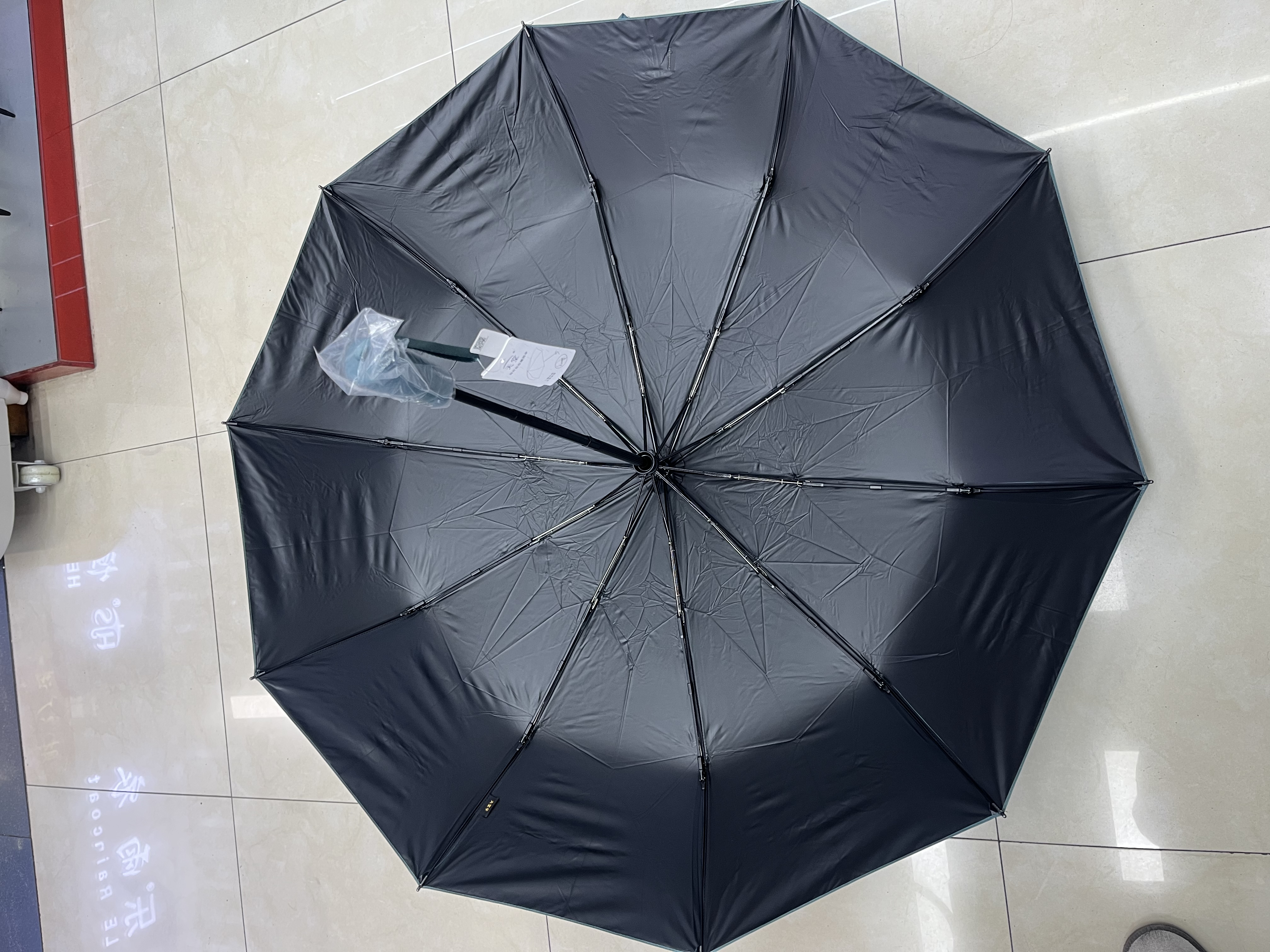 58 cm vinyl self-opening and self-closing paradise umbrella Specification image