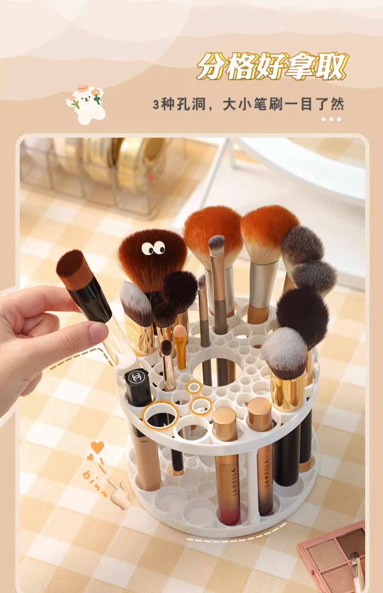 Desktop storage rack, multi-functional lipstick and makeup brush storage and organization rack, large-capacity pen holder detail image 5
