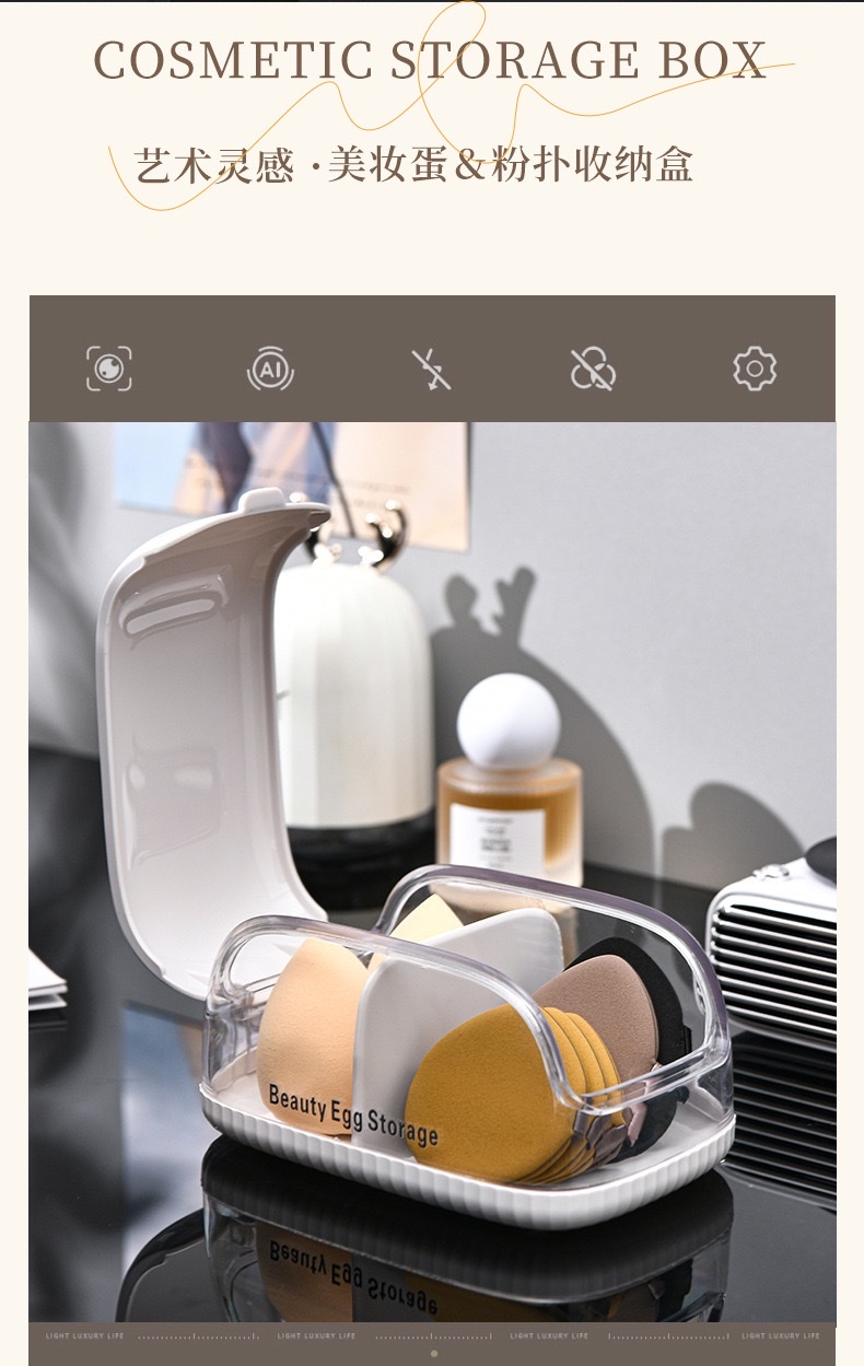 Beauty egg storage box, waterproof and dustproof portable layered organization box detail image 2