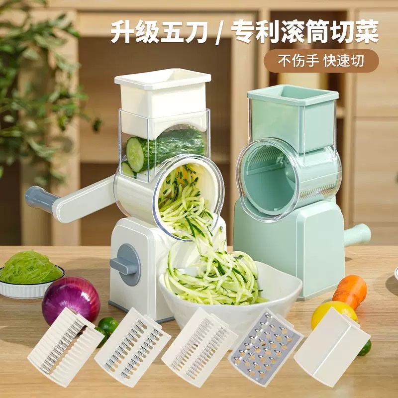 跨境专供滚筒切菜神器 土豆刨丝器 多功能切菜器切菜机手摇切菜器细节图