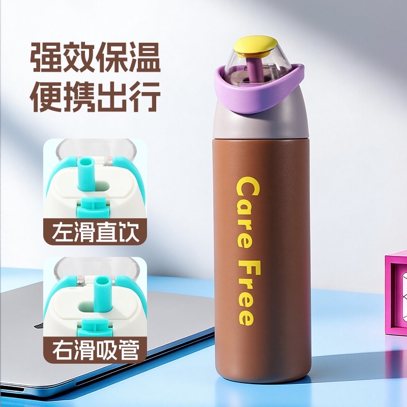 Double-drinking sports water cup, large-capacity travel outdoor portable insulated cup, portable car straw sports water bottle Specification image