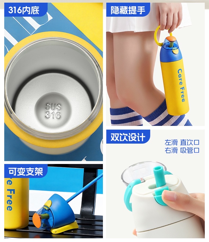 Double-drinking sports water cup, large-capacity travel outdoor portable insulated cup, portable car straw sports water bottle detail image 3