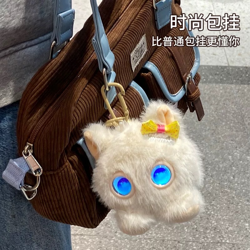 Cross-border trendy toy pendants, AI cute pets, AI intelligent dialogue and nurturing pets, electronic pet comfort playmates, English early education and practice companions, AI plush fashionable bags, hanging dolls, trendy toys, AI toys, plush toys detail image 2