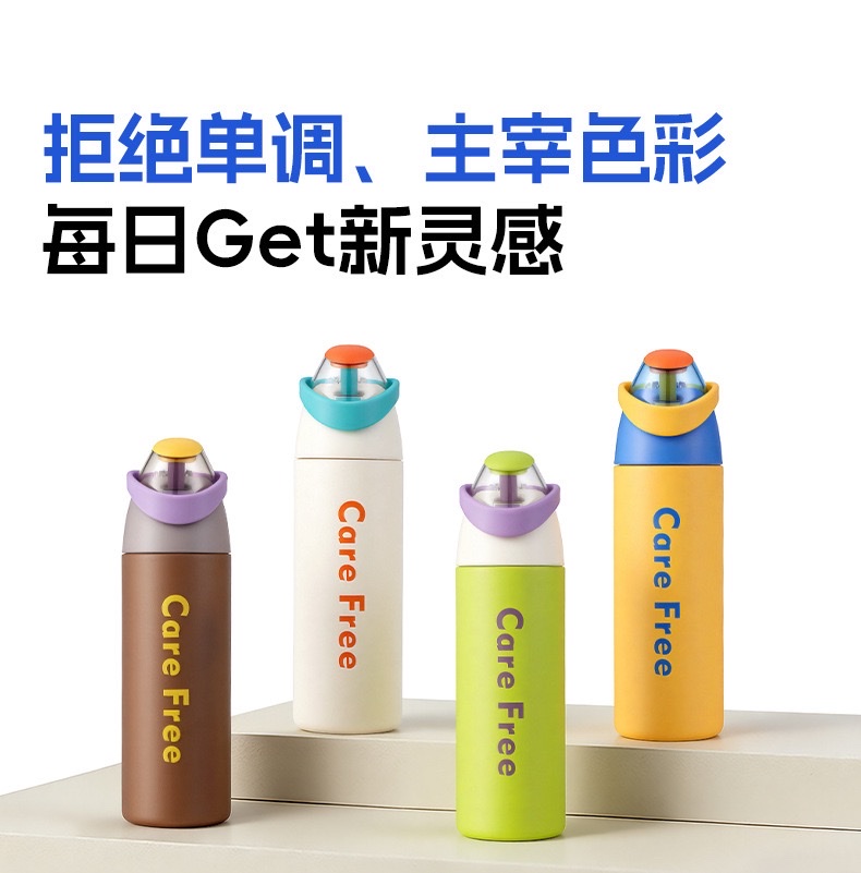 Double-drinking sports water cup, large-capacity travel outdoor portable insulated cup, portable car straw sports water bottle detail image 2