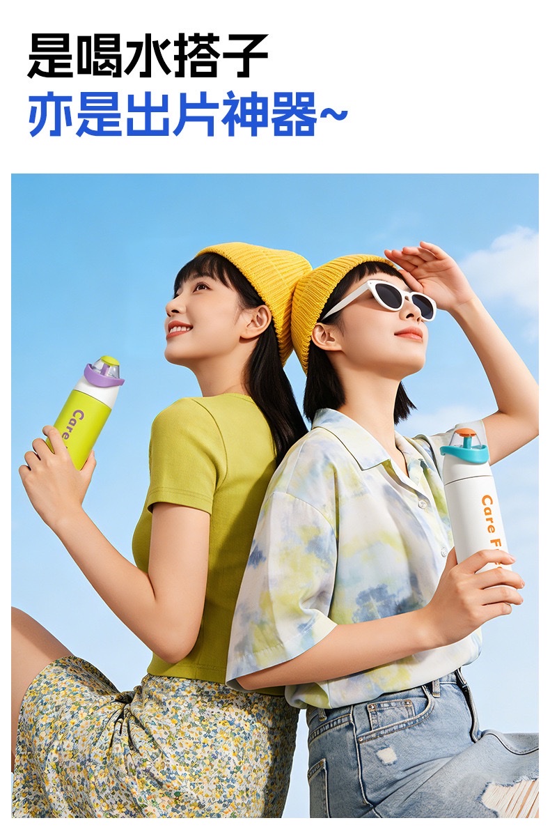 Double-drinking sports water cup, large-capacity travel outdoor portable insulated cup, portable car straw sports water bottle detail image 15