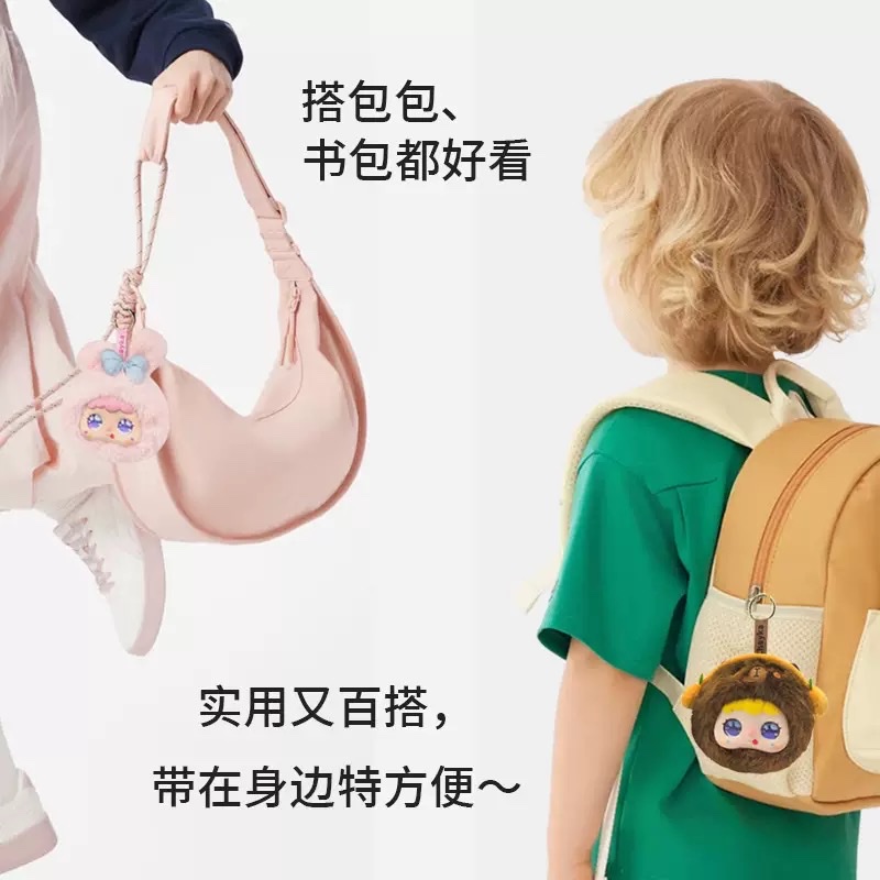 Cross-border AI plush bag hanging, AI intelligent robot, electronic pet, plush children's toy, English practice companion, emotional comfort AI toy, trendy toy detail image 3