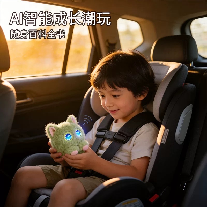 Cross-border trendy toy pendants, AI cute pets, AI intelligent dialogue and nurturing pets, electronic pet comfort playmates, English early education and practice companions, AI plush fashionable bags, hanging dolls, trendy toys, AI toys, plush toys detail image 4