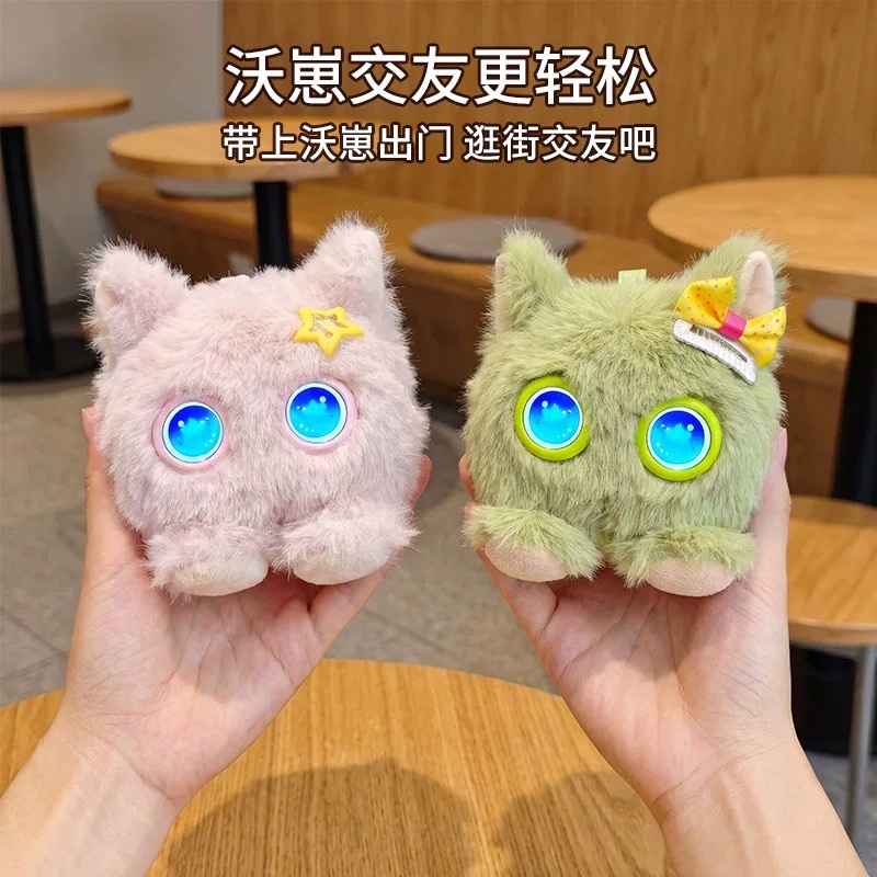 Cross-border trendy toy pendants, AI cute pets, AI intelligent dialogue and nurturing pets, electronic pet comfort playmates, English early education and practice companions, AI plush fashionable bags, hanging dolls, trendy toys, AI toys, plush toys details Picture