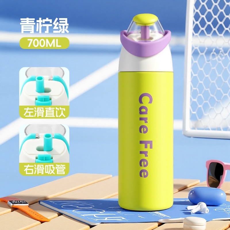 Double-drinking sports water cup, large-capacity travel outdoor portable insulated cup, portable car straw sports water bottle Application Scenario