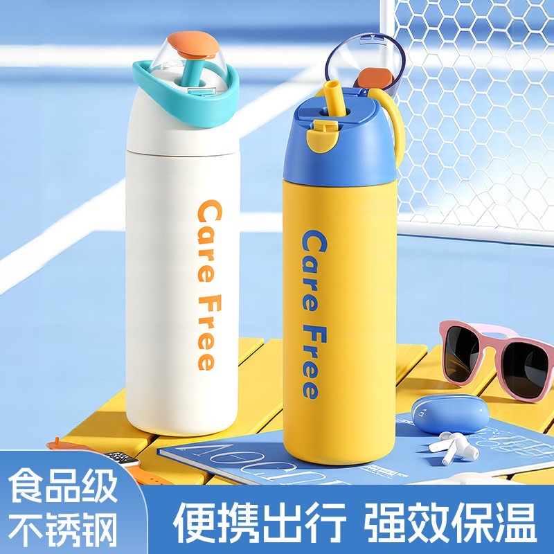 Double-drinking sports water cup, large-capacity travel outdoor portable insulated cup, portable car straw sports water bottle details Picture