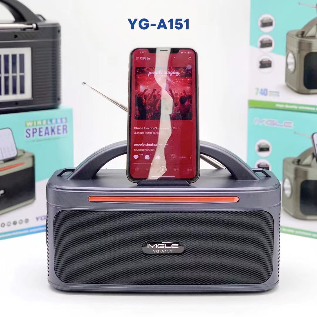 صوت البلوتوث YG-A151 Application Scenario