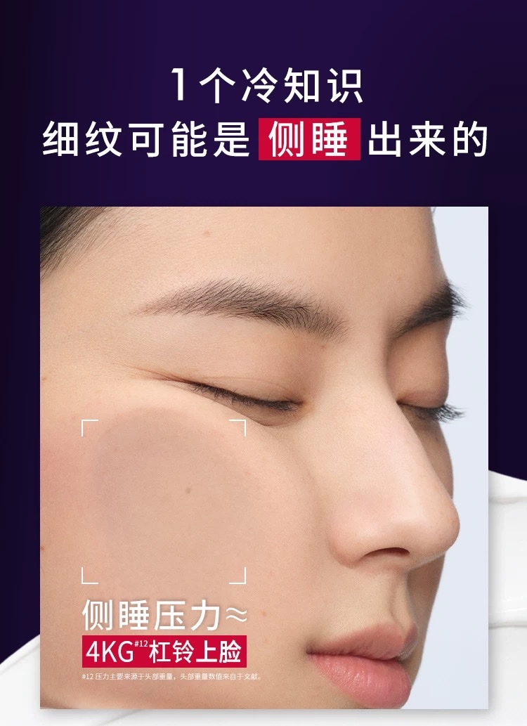 L 'Oreal Revitalizing Hyaluronic Acid Hydrating Full Face Anti-Wrinkle Eye Cream 30ml detail image 4