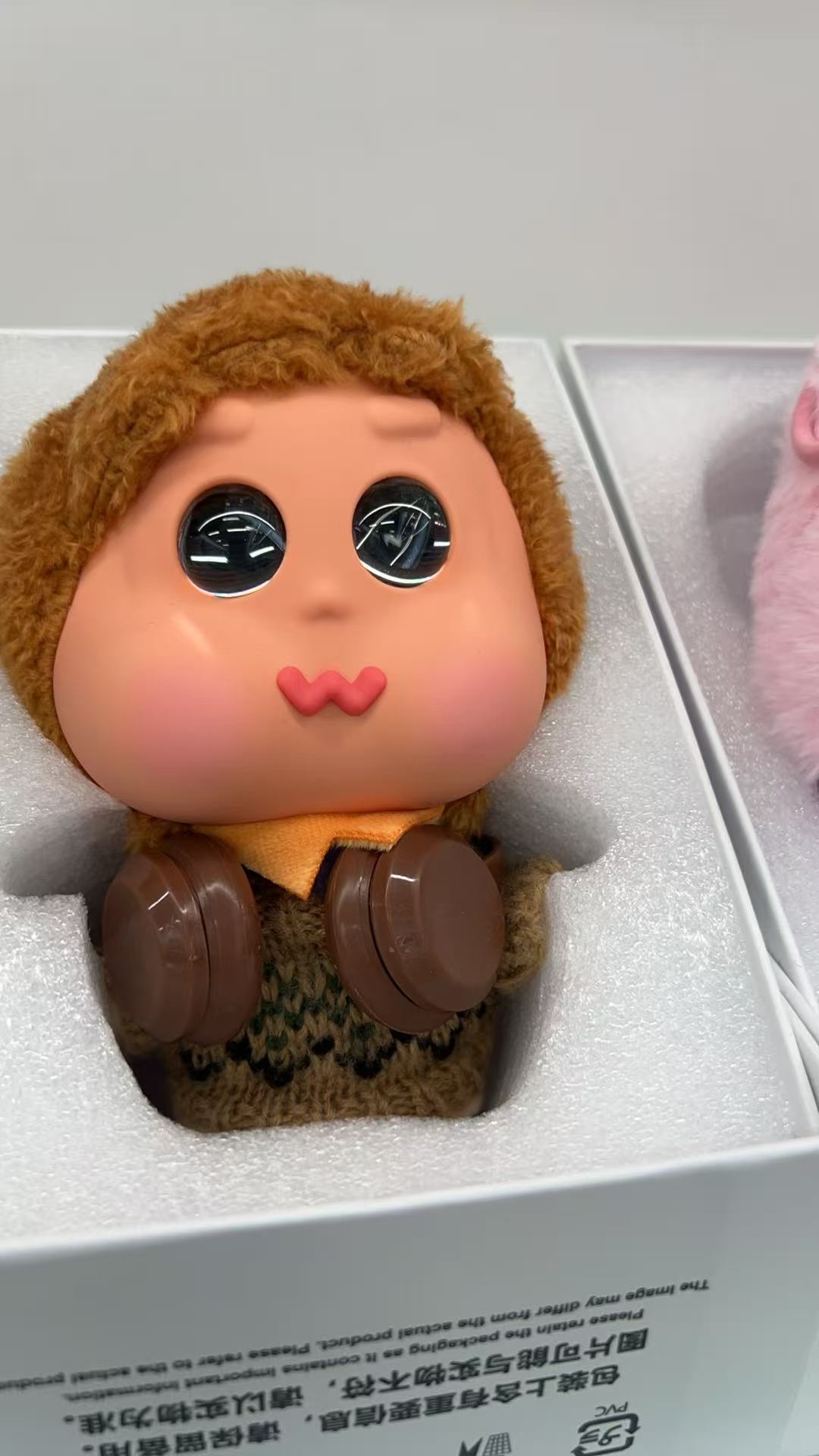 AI toys, smart toys