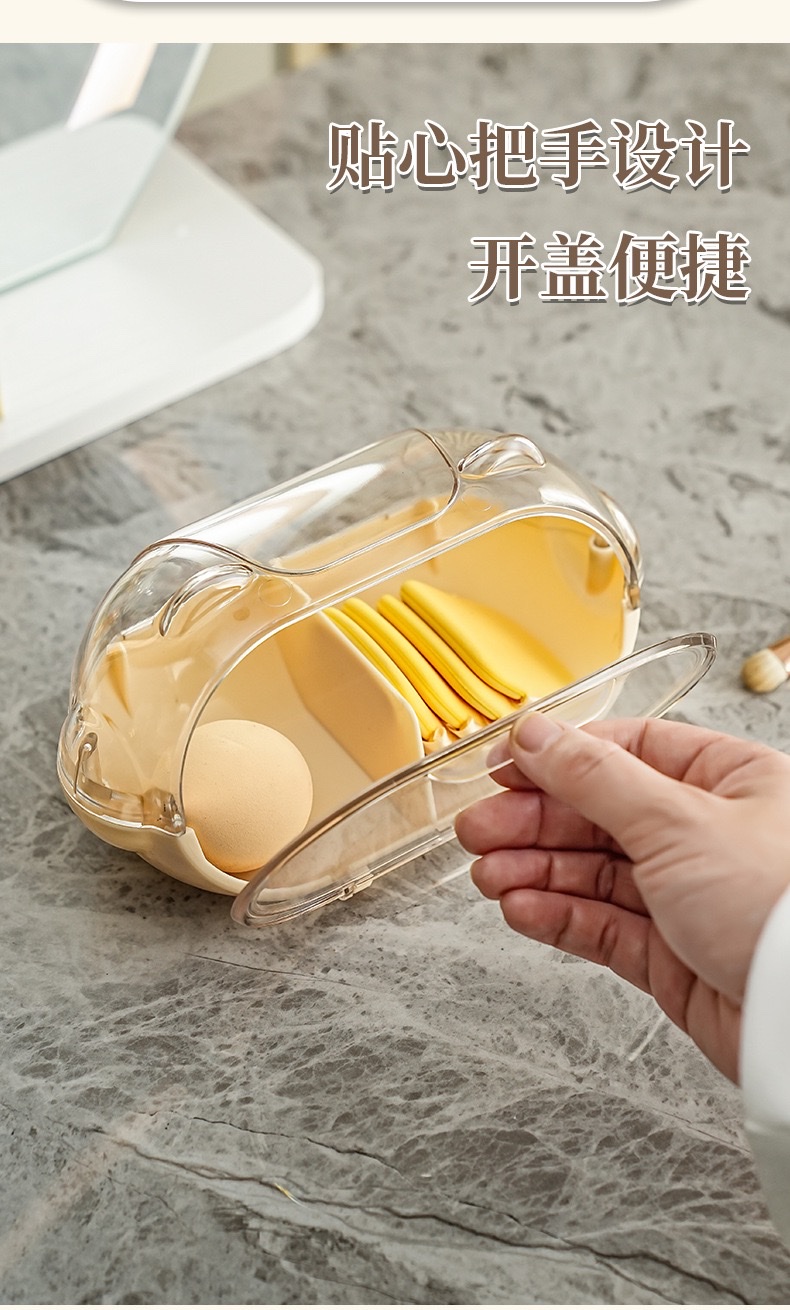Beauty egg multi-layer storage box, dust-proof flip-top compartments, portable sponge powder puff, air cushion, covered storage box detail image 4