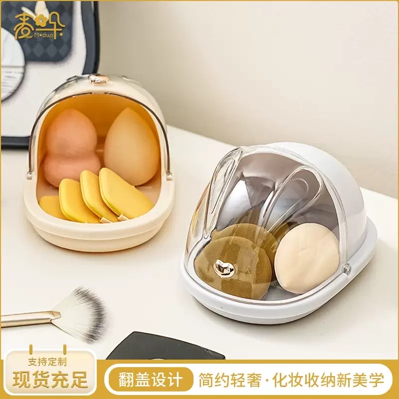 Rabbit Beauty Egg Storage Box with cover, dust-proof dressing table, lipstick cushion, shelf, compartments, portable powder puff storage box detail image 2