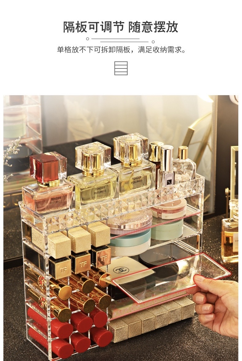 Lipstick storage rack, multi-layered separated makeup storage box, desktop shelf, beauty tool storage box detail image 5