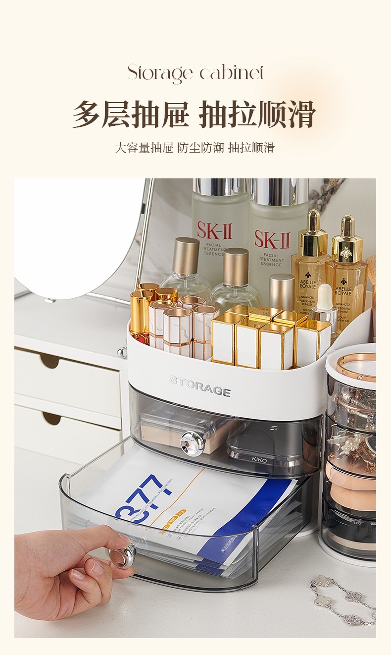 Cosmetics storage box, dressing table, skin care product rack, makeup brush desktop, large-capacity organization box detail image 6