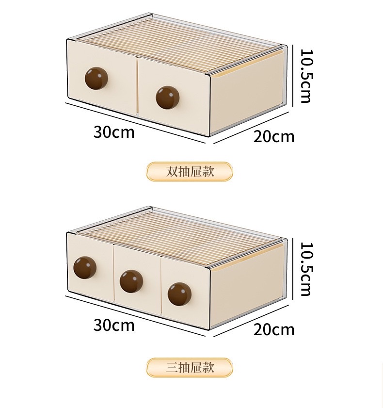 Desktop storage box, drawer-style ins retro style storage box, student desktop miscellaneous storage box, large capacity detail image 4