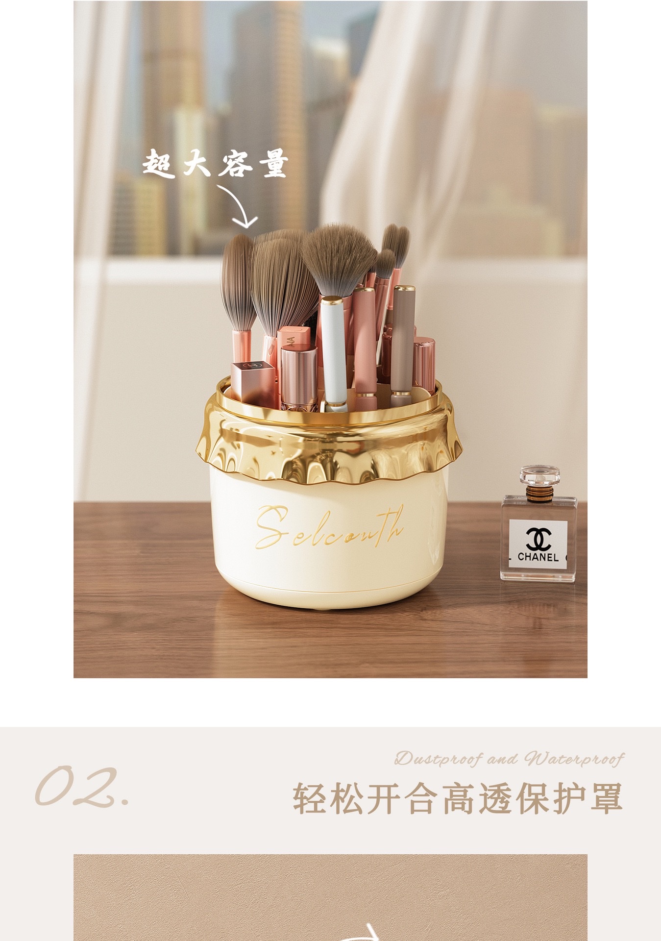 Makeup brush bucket storage box, large-capacity dust-proof brush set detail image 2