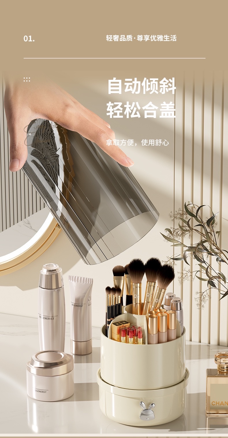 Makeup brush bucket storage box, large dust-proof brush container, stackable home beauty tool box detail image 4