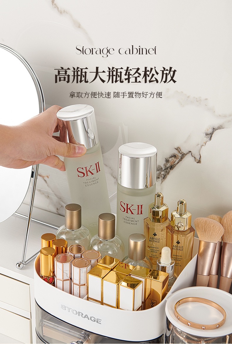 Cosmetics storage box, dressing table, skin care product rack, makeup brush desktop, large-capacity organization box detail image 5