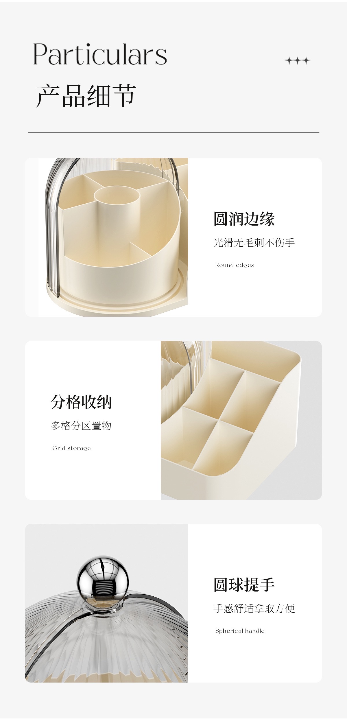 High-appearance-level makeup storage box, transparent rotating makeup brush set, dust-proof compartmentalized lipstick and eyebrow pencil desktop storage detail image 2