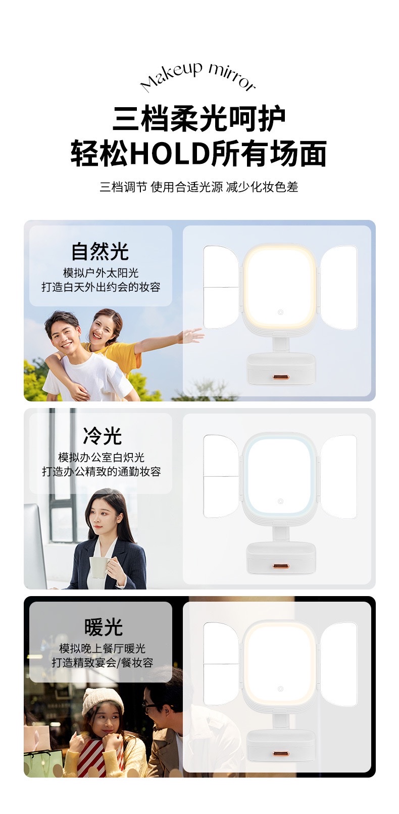 The desktop makeup mirror and dressing table are equipped with lighting to fill in the light. It is a multi-functional beauty mirror for home use in student dormitories and bedrooms detail image 2