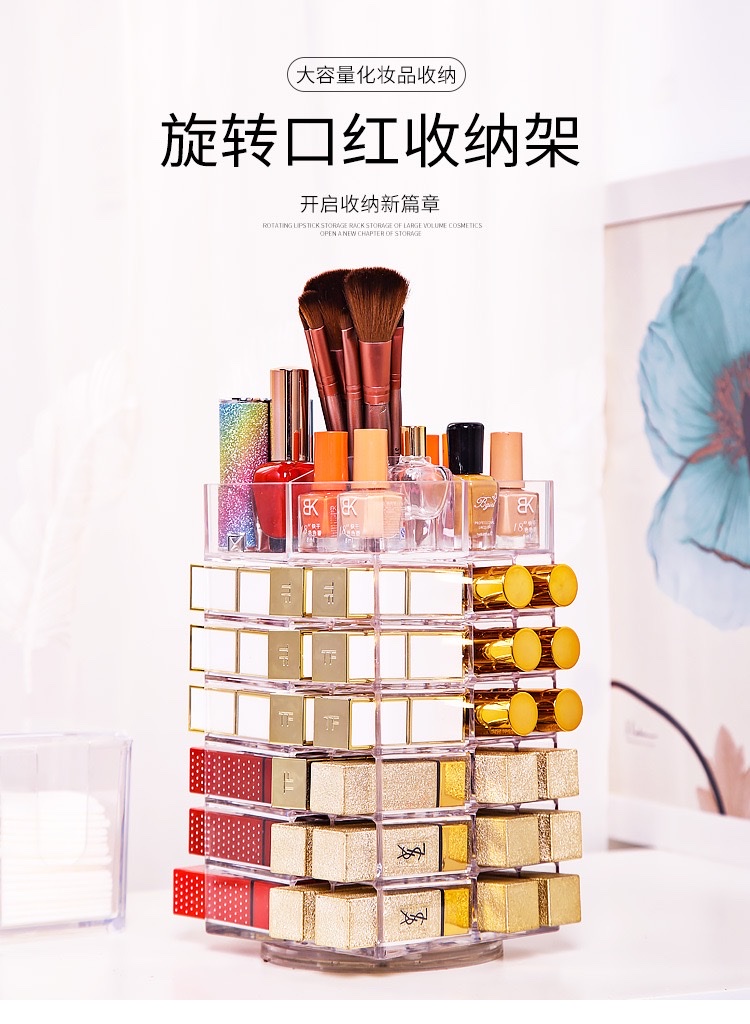 Lipstick storage rack, multi-layer separated makeup box, portable desktop organization rack, beauty tool storage box detail image 1