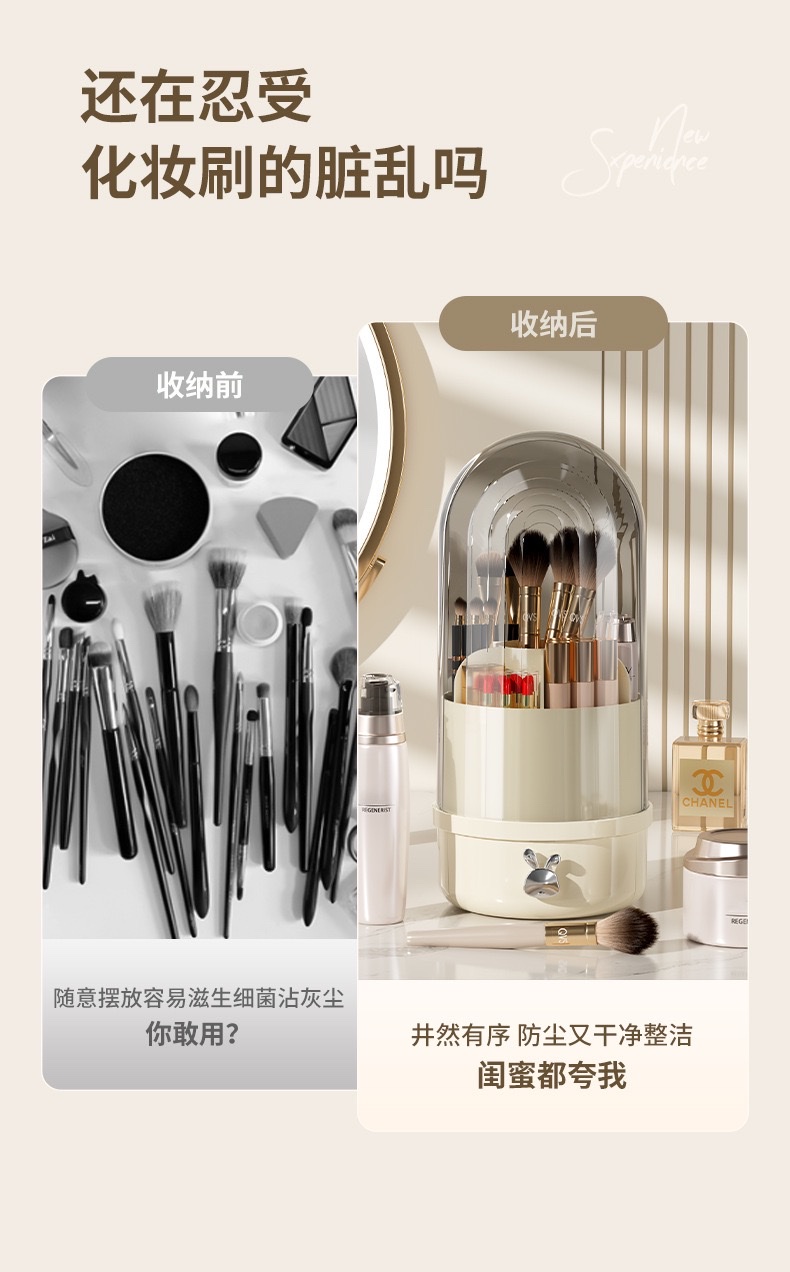 Makeup brush bucket storage box, large dust-proof brush container, stackable home beauty tool box detail image 2