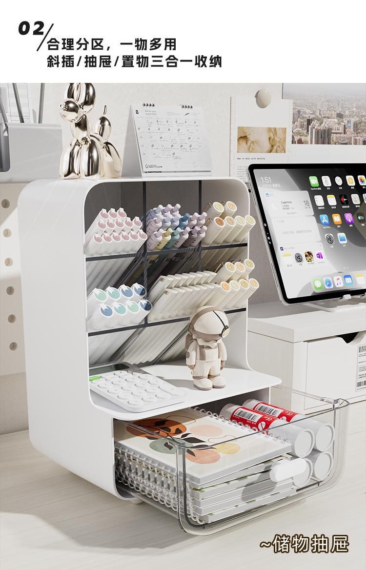 Slanting pen holder storage box, multi-layer large-capacity with drawer, desktop student pen case, office desk stationery storage rack detail image 2