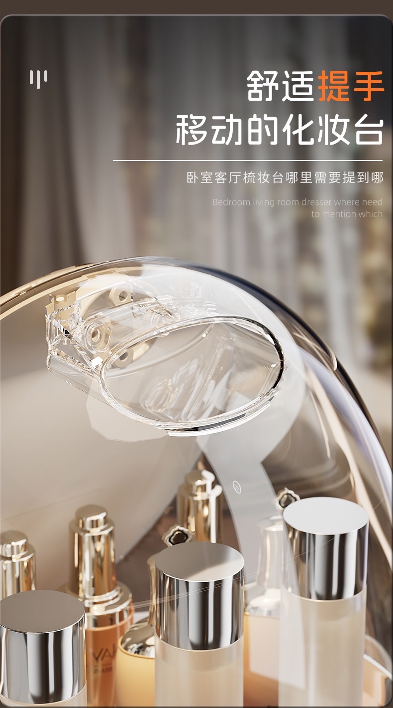 化妆品收纳盒自带镜子无灯款化妆品收纳盒抽屉式桌面高级感大容量护肤品梳妆台置物架 详情图4
