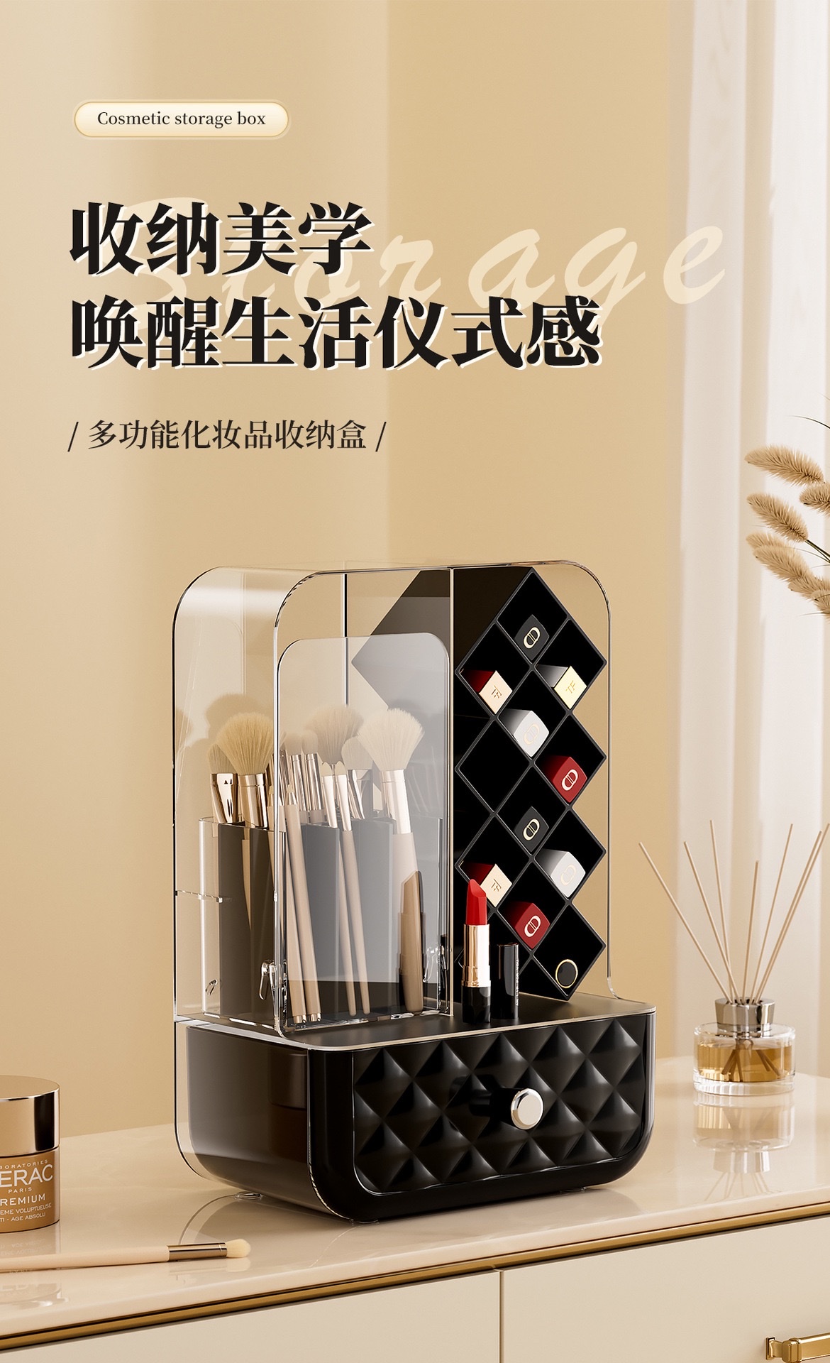 Portable dust-proof layered storage box for makeup brushes and lipsticks detail image 2