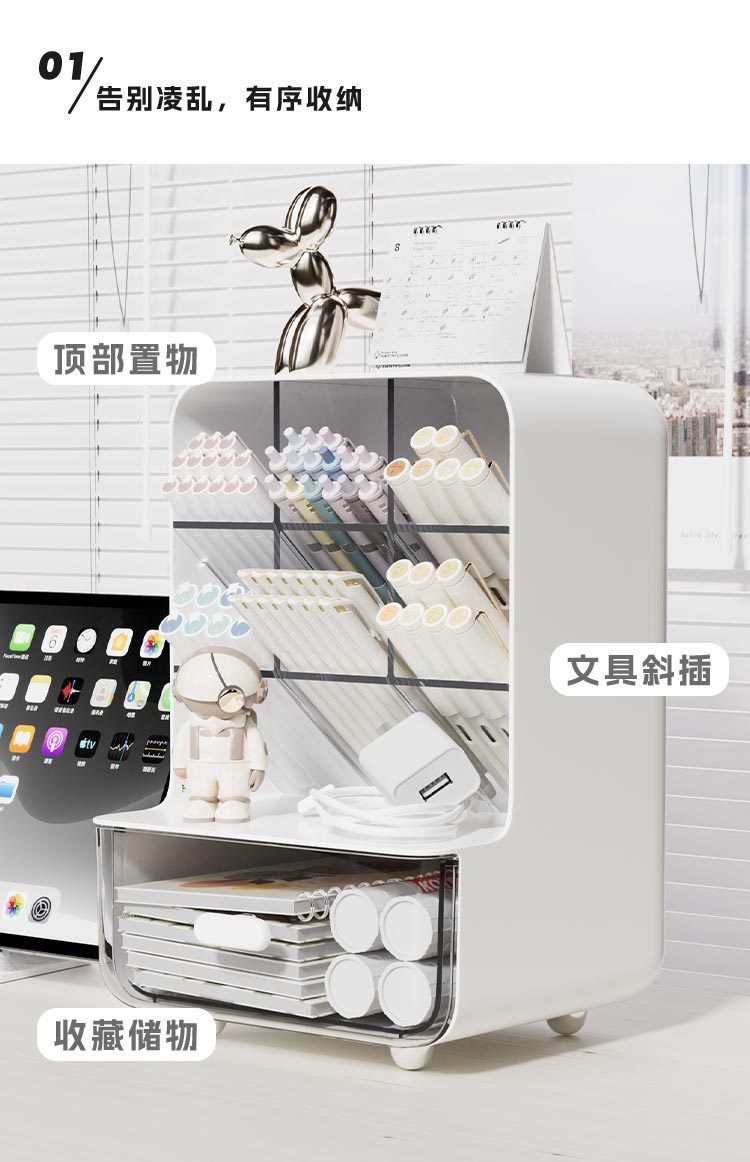 Slanting pen holder storage box, multi-layer large-capacity with drawer, desktop student pen case, office desk stationery storage rack detail image 1