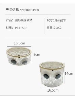桌面透明收纳盒客厅塑料带盖防尘浴室卫生间收纳卧室化妆品收纳桶详情图6