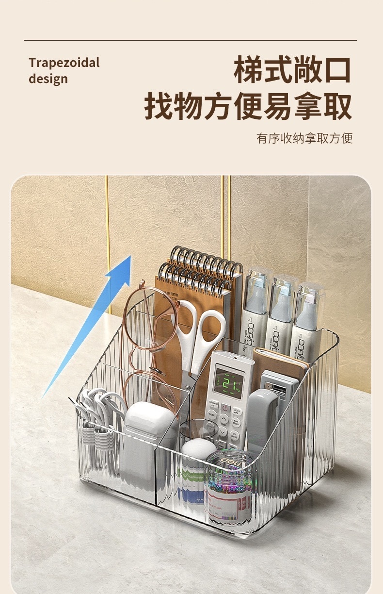 Light luxury cosmetics storage box, desktop dressing table, lipstick and skin care products, water stripe acrylic large-capacity storage rack detail image 4