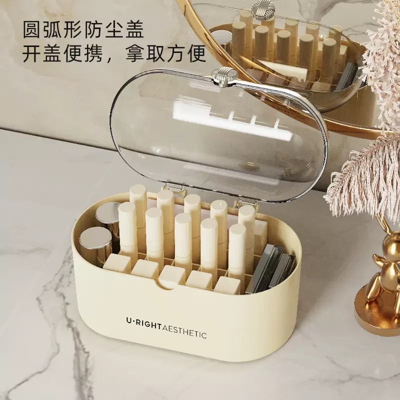 Desktop cosmetics storage box, transparent acrylic lipstick box, dressing table, skin care products organization box with lid, dust-proof details Picture