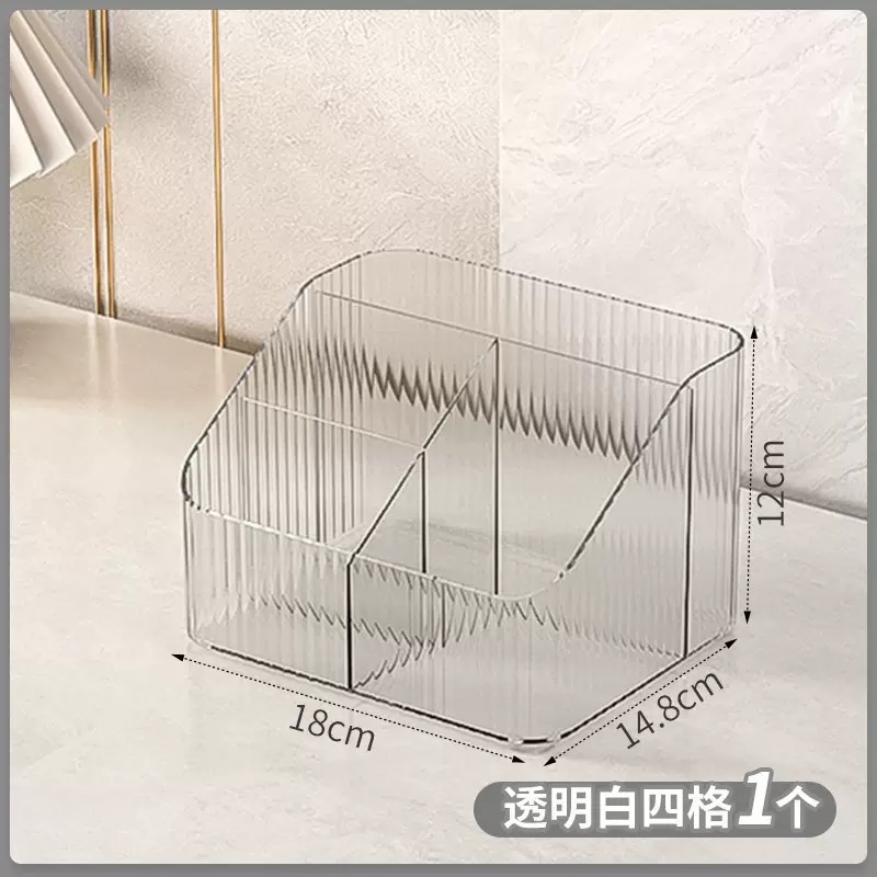 Light luxury cosmetics storage box, desktop dressing table, lipstick and skin care products, water stripe acrylic large-capacity storage rack Specification image