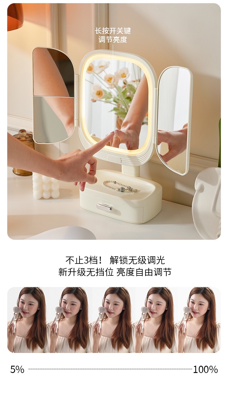 The desktop makeup mirror and dressing table are equipped with lighting to fill in the light. It is a multi-functional beauty mirror for home use in student dormitories and bedrooms detail image 4