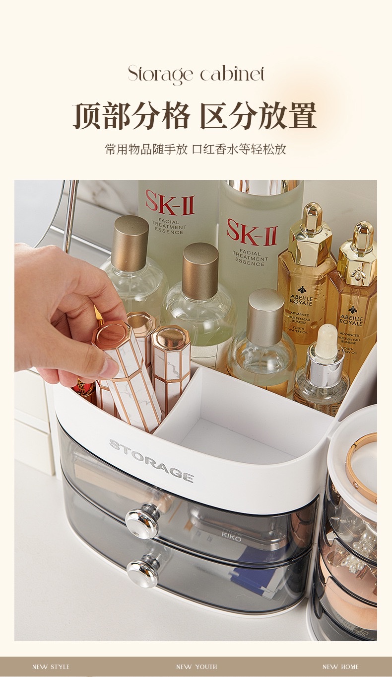 Cosmetics storage box, dressing table, skin care product rack, makeup brush desktop, large-capacity organization box detail image 4