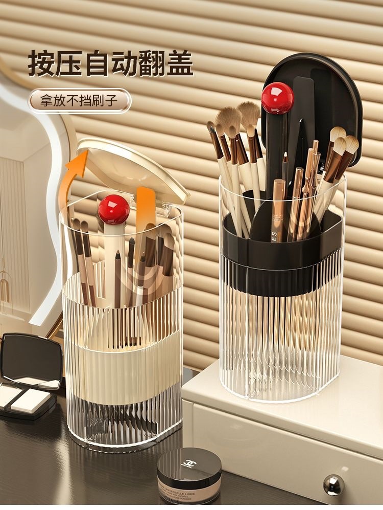 Makeup brush storage cylinder, dust-proof press, high-end feel, dressing table, eyebrow pencil and brush storage rack, automatic lifting brush bucket detail image 4
