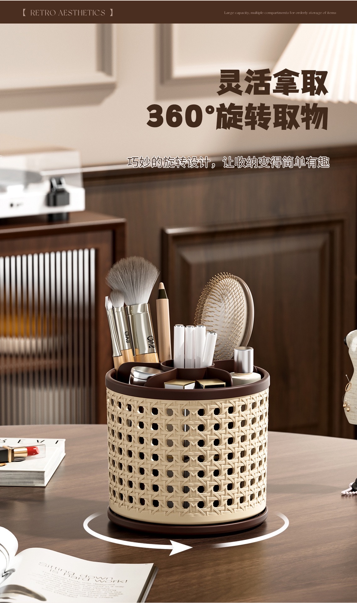 Chinese-style dressing table, lipstick and eyeshadow storage rack, desktop pen holder, rotating, large-capacity, compartmentalized makeup brush storage cylinder detail image 3