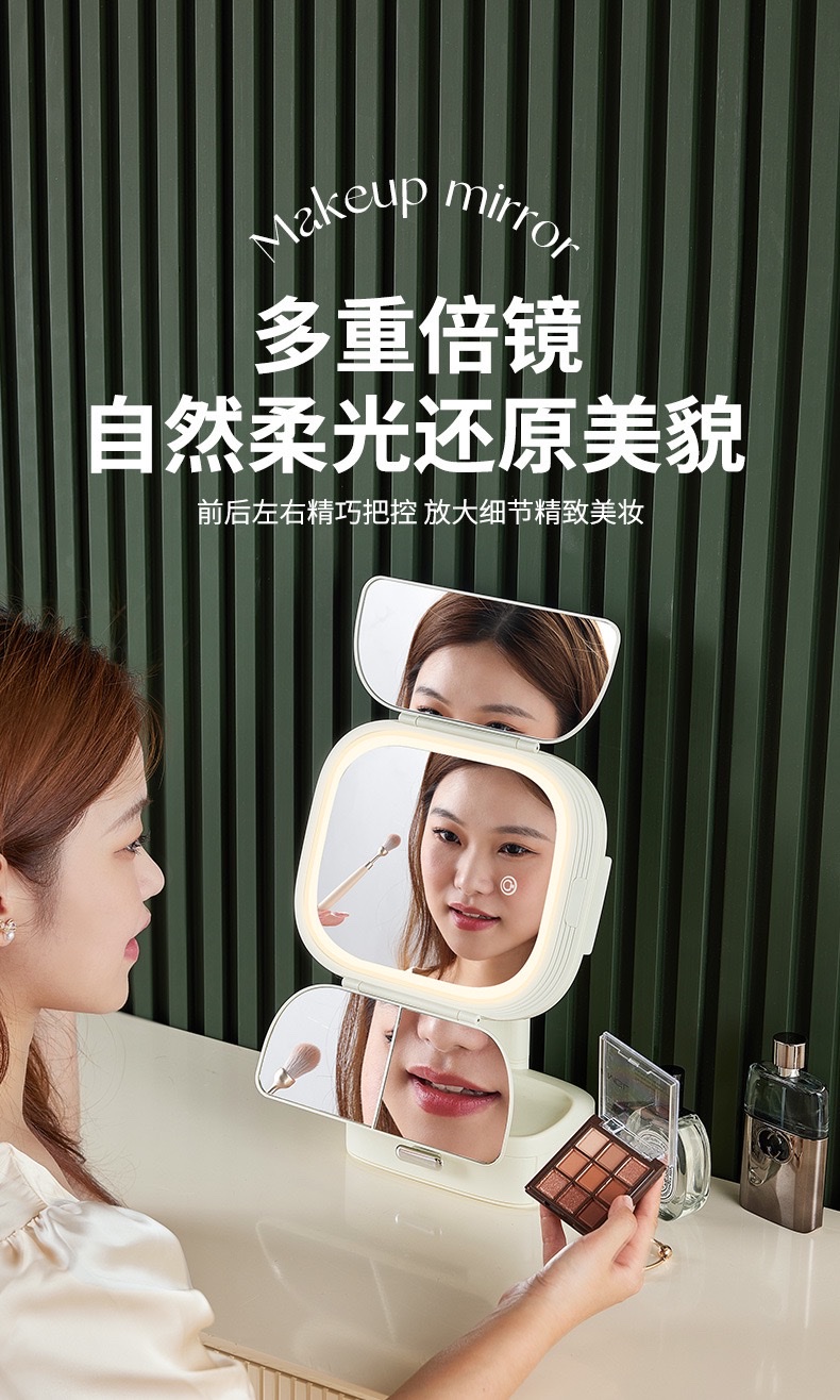 The desktop makeup mirror and dressing table are equipped with lighting to fill in the light. It is a multi-functional beauty mirror for home use in student dormitories and bedrooms detail image 1