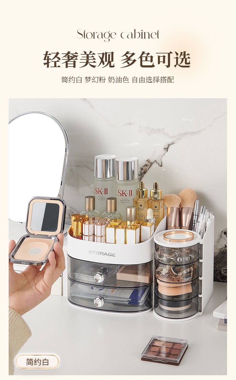 Cosmetics storage box, dressing table, skin care product rack, makeup brush desktop, large-capacity organization box detail image 8