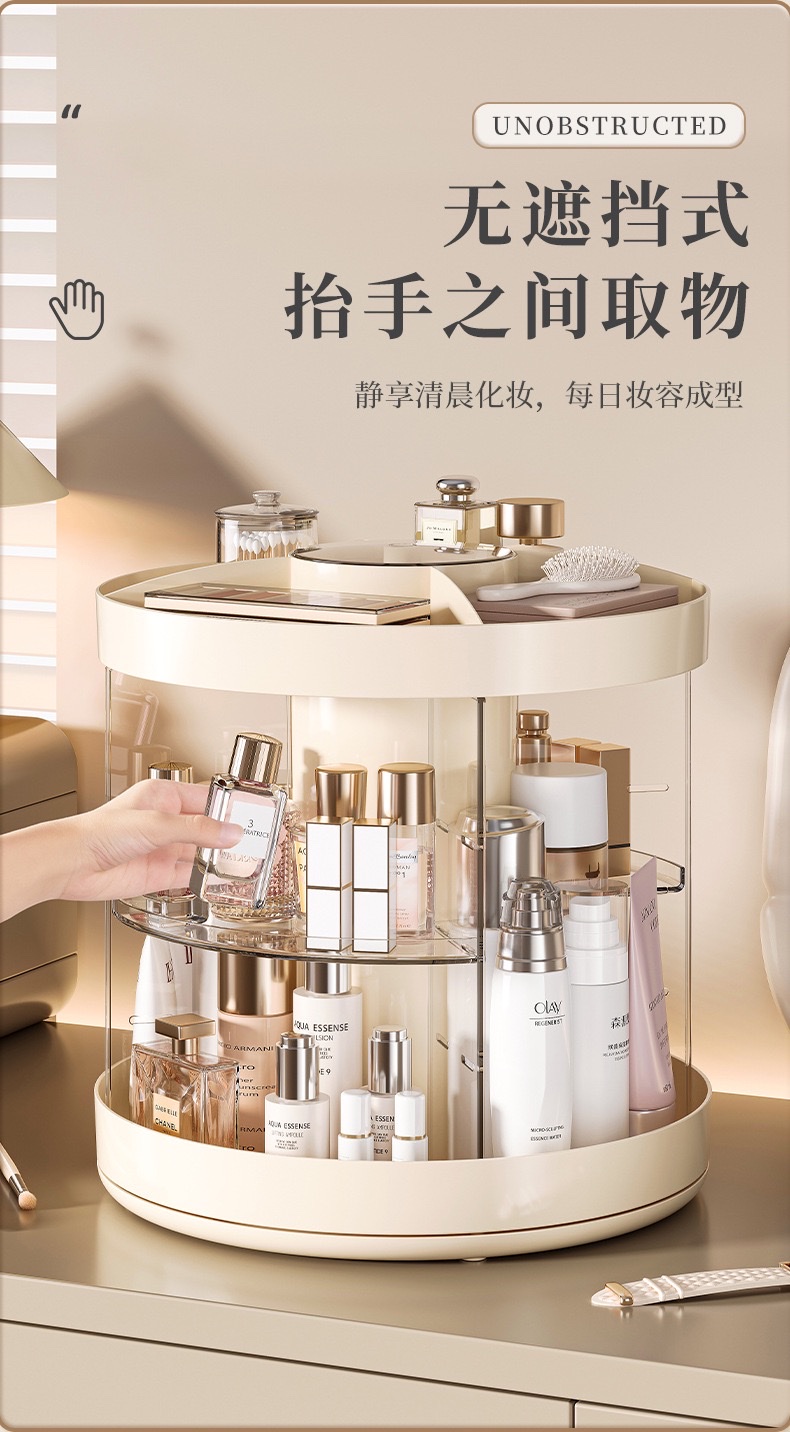 Cosmetics storage box, desktop rotating storage rack, dressing table, high-end look, lipstick, makeup brush, transparent storage cylinder detail image 7